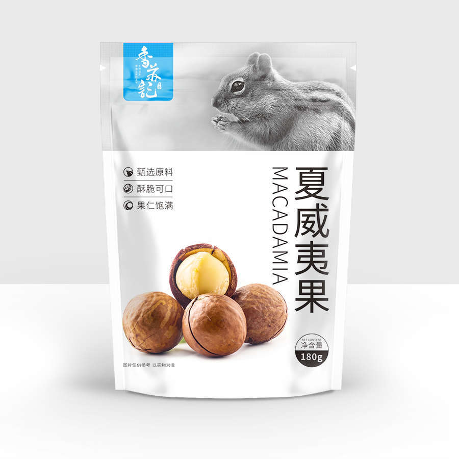 槟榔