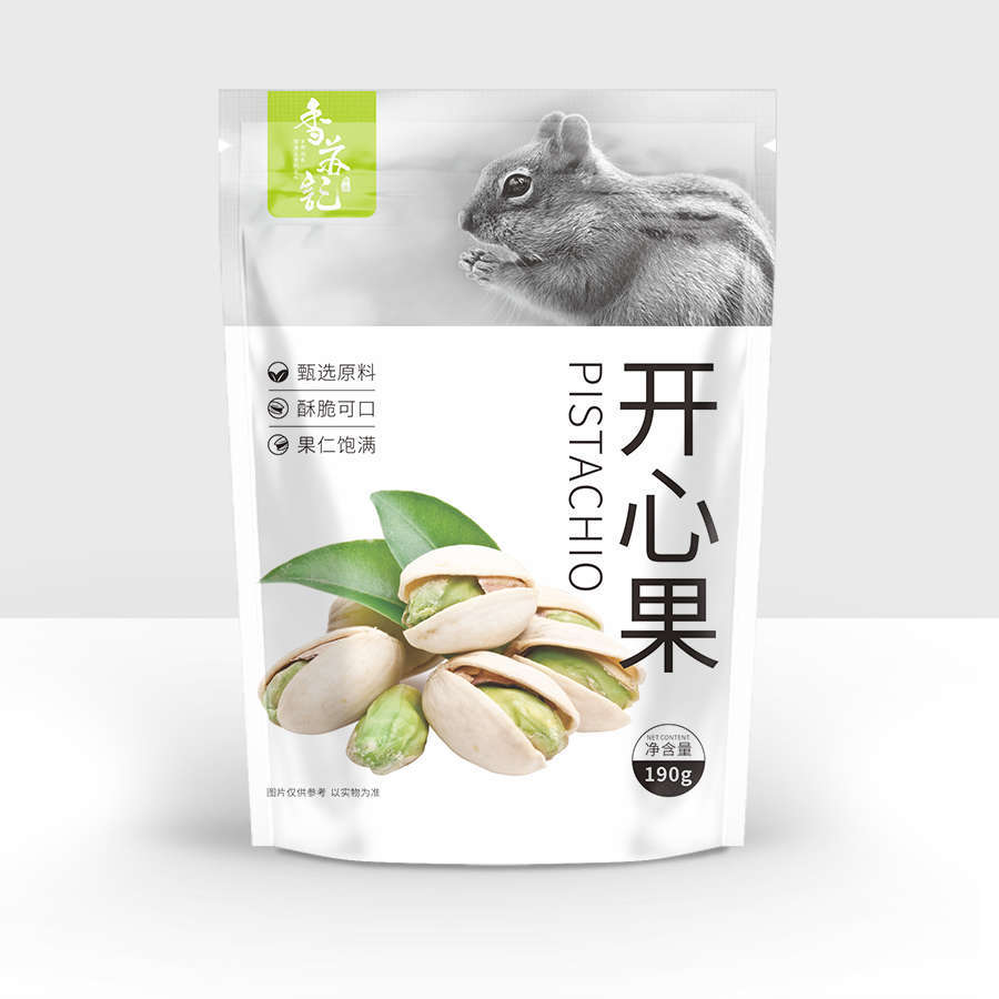 调味品