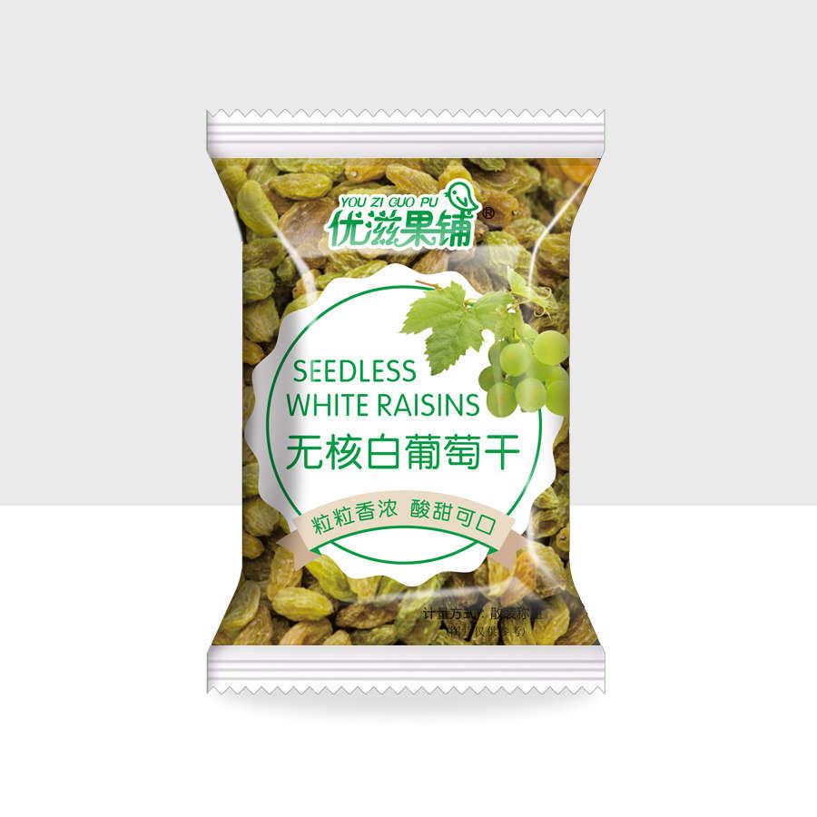 潮文潮玩